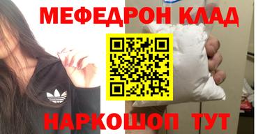 не бодяженный Кимры
