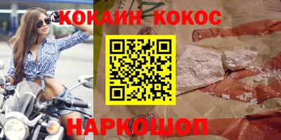 скорость mdpv Кинель