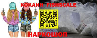 круглые Коммунар