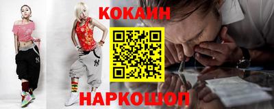 мдпв Комсомольск-на-Амуре