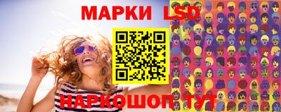 эйфоретик Конаково