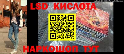 мдпв Комсомольск-на-Амуре