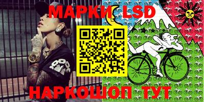 эйфоретик Конаково