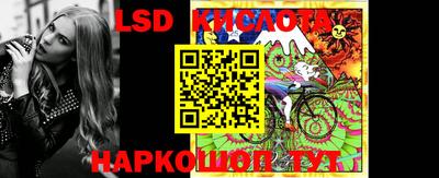 COCAINE Кингисепп