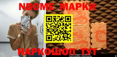 не бодяженный Кимры