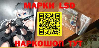 COCAINE Кингисепп