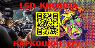 мдпв Комсомольск-на-Амуре
