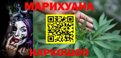 круглые Коммунар
