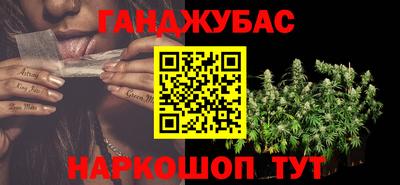 эйфоретик Конаково