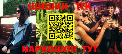не бодяженный Кимры