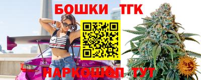круглые Коммунар
