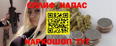 COCAINE Кингисепп