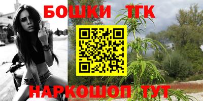 круглые Коммунар