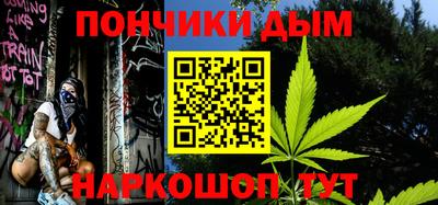 не бодяженный Кимры
