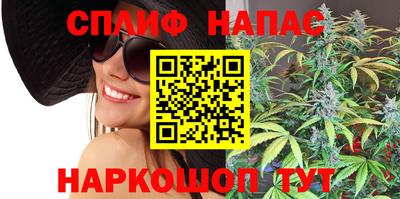 мдпв Комсомольск-на-Амуре
