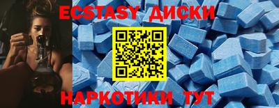 мдпв Комсомольск-на-Амуре