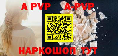 не бодяженный Кимры