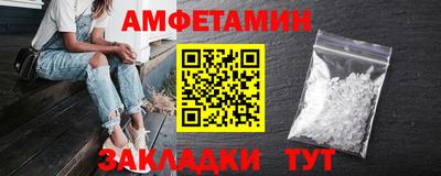круглые Коммунар