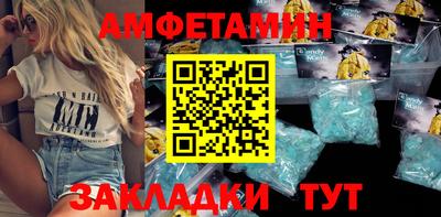 мдпв Комсомольск-на-Амуре