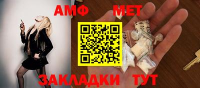 круглые Коммунар