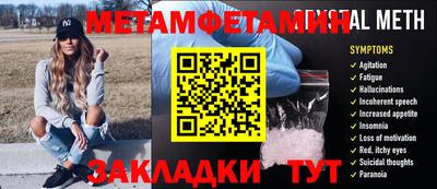 COCAINE Кингисепп