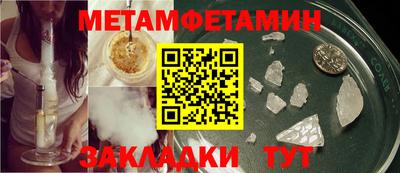 не бодяженный Кимры