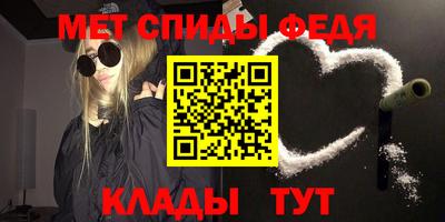 круглые Коммунар