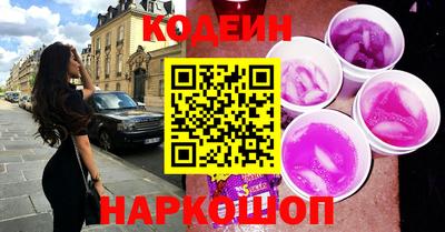 мдпв Комсомольск-на-Амуре