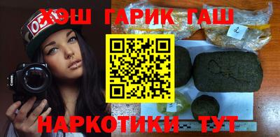 эйфоретик Конаково