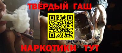 эйфоретик Конаково