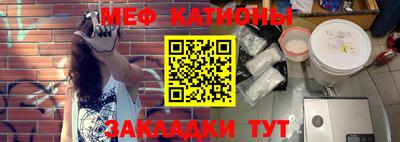 круглые Коммунар